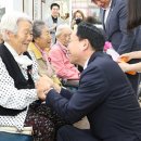 나주시동부노인복지관 이미지