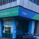 송탄농협본점 이미지