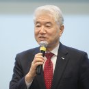 더케이호텔앤리조트(주) 더케이호텔서울 이미지