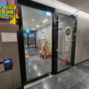 영동오피스텔 이미지