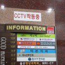 지앤미 스킨케어 이미지