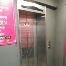 경기도 수원시 팔달구 갓매산로55번길 네이버블로그