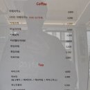 카페 기글링 이미지