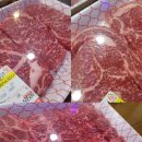 현대고기마을 이미지