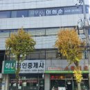 기장시장 협동조합 이미지