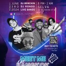 [Meet Me in Bangkok : Asian Night in Toronto] June 3rd! Come and Enjoy! 이미지