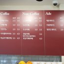 화랑유원지2주차장 입구 이미지