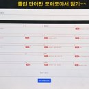 서울서원초등학교 이미지