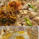 구땡식당 사상점 네이버블로그