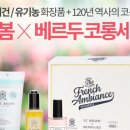 경열로L 이미지