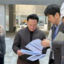 보정동 행정복지센터 이미지