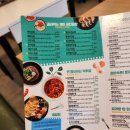 싸다김밥 이미지