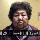 이정훈한의원 이미지