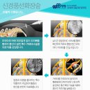 9988의료기