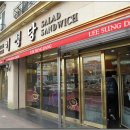 중앙로1 이미지