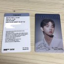빛이 우리를 영원히 비출거야