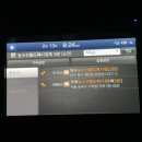 오빠청과 이미지