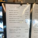 비스토니커피