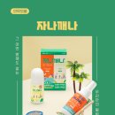 (주)피알몽땅 이미지