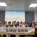 담양을 담다 이미지