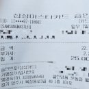 클린 명품 운동화 빨래방 이미지