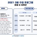글샘국어독서논술학원