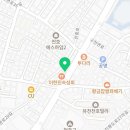 씨유 남해현대점 이미지