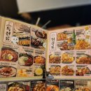 투다리 권선점 이미지