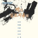 조선대학교미술관 이미지