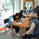 한반도면복지회관 이미지