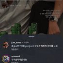GOGO편의점 | 가을과 겨울, 그 사이