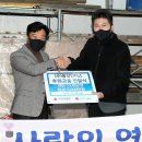 인더스㈜ 이미지