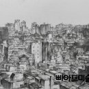 삐아트미술학원 이미지