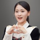 다현공주