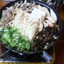 낙원식당 티스토리