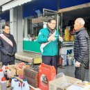 안의시장 이미지