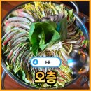 [수유] 가성비 좋게 다양한 안주를 먹을 수 있는 술집 오층 솔직후기(+6가지 메뉴)