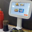 한성횟집 - 평택시 서재7길 2 | 한성횟집