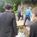 옥과우리장례식장 | 곡성우리장례식장 위치 남자상복 머리핀 부친상 부조금 부고장 후불장례