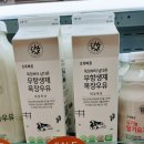 대일목장 이미지