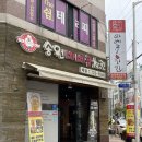 송원바베큐치킨 - 보령시 | 송원바베큐치킨