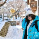 행복뜨개방 Daum카페