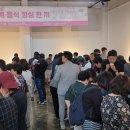 점심한끼 Daum카페
