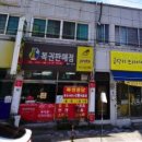 로또1176회 당첨번호 공개 로또 수동 4건 여주 복권세상. 로또1등 당첨지역 로또명당 요약