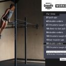 에임크로스핏 이미지