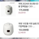 700고지 | 대구 근교 스테이 700 캠핑 야영장 숨결 같은 힐링공간 해피타임 농원