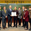 서울척병원 이미지