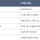 세무법인청연 이미지
