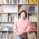 주식회사더알찬 네이버블로그