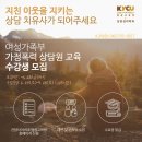 ㈜건양산업 뉴시스